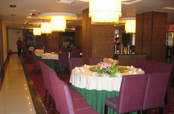 Jinghao hotel