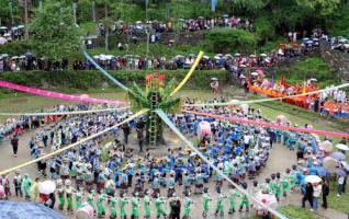 Festivals of Hmong Nationality in Western Hunan
