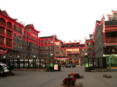 Fenghuang Government Hotel