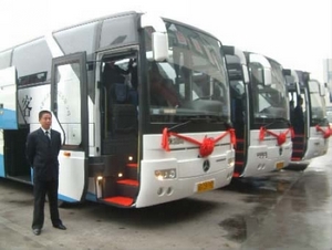 Zhangjiajie Bus Timetable 