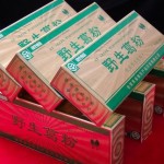Zhangjiajie Specialties That Are Worth Buying 