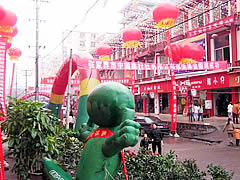 Zhangjiajie People's Square Commercial Pedestrian Street 