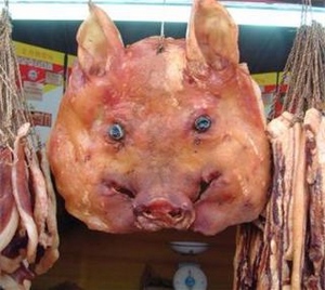 Zhangjiajie Smoked Pig Head 