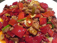 Zhangjiajie Tu Minority Chili Food