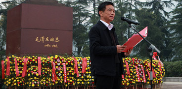 China's First Red PDL Inaugurated in Hunan 