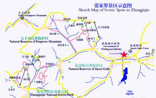 Sketch Map of Scenic Spots in Zhangjiajie 