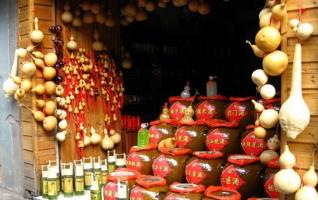 Fenghuang Red Rice Wine 