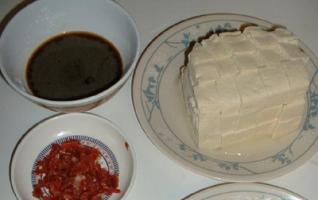 Method of Making Mapo Tofu 