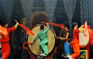 Miao Drum Dance in Western Hunan 
