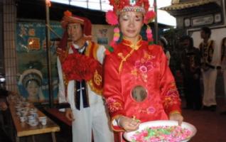 Bai Marriage Custom-Serving 3 Courses of Tea 