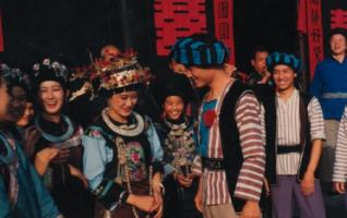 Fenghuang Miao People’s Marriage Customs 