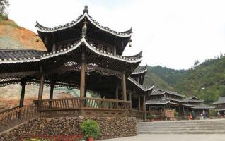 The House Style of Miao People 