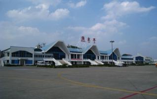 Zhangjiajie Flight Information 