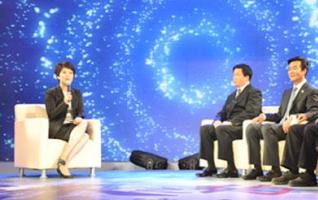 Interview with Celebrities Held in Zhangjiajie 