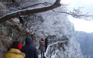 Breathing Tianmenshan  in Snow 