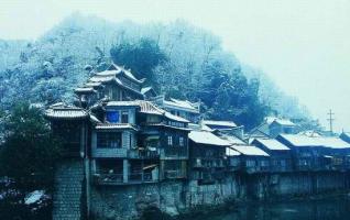 Fenghuang Snow makes memories of love[Photo Gallery] 