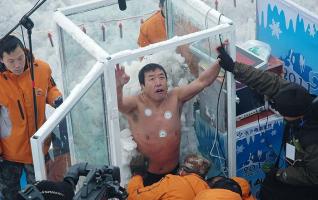 The world's first-Iceman-was born in Zhangjiajie Tianmenshan 