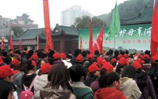 Campaign to Protect the Xiangjiang River Kicks off  in Yueyang 