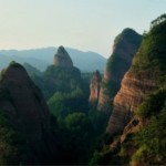Hunan Tongdao Wanfo Mountain