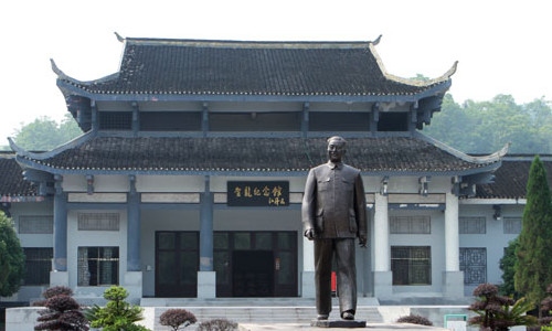 Zhangjiajie HeLong Memorial Hall 