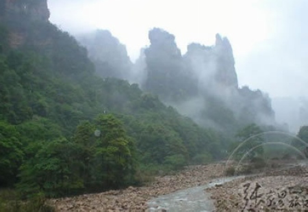 Zhangjiajie Cili Ganxi Ditch 