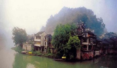 Fenghuang Ancient Town 