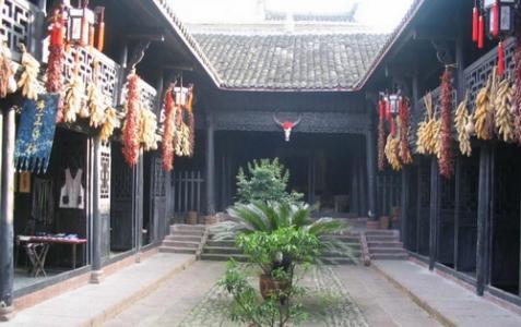 Fenghuang Yang Ancestral Memorial 