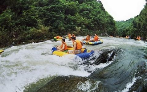 Huaihua Maocong River Rafting 