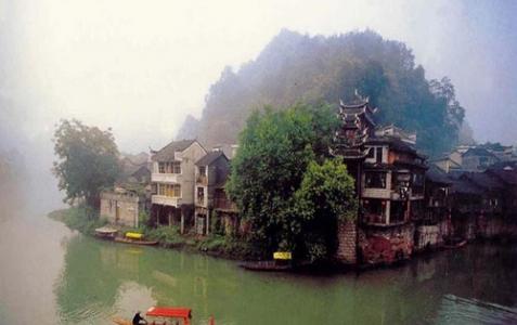 Fenghuang Ancient Town 