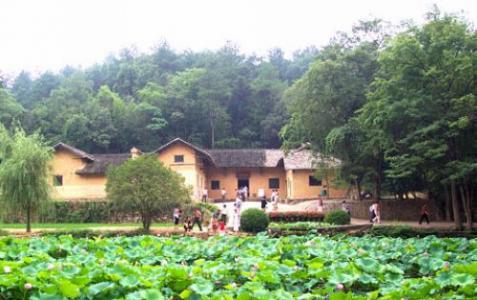 Mao Zedong's former residence 