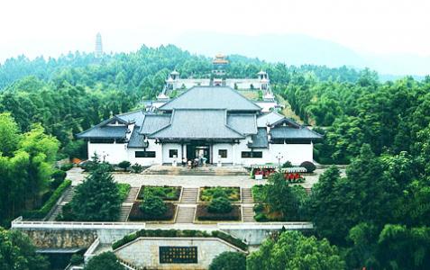 Shaoshan Mao Ancestral Hall 