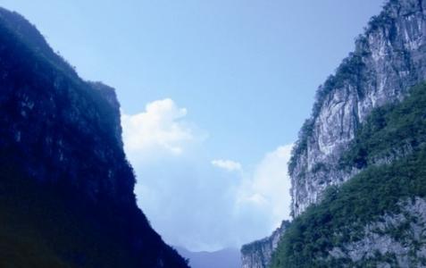 Zhangjiajie Bottomless Gorge 