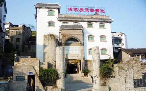 Zhangjiajie Junsheng Painting Institute 