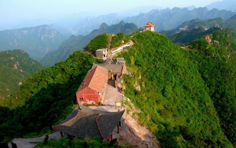 Zhangjiajie Cili Wulei Mountain 