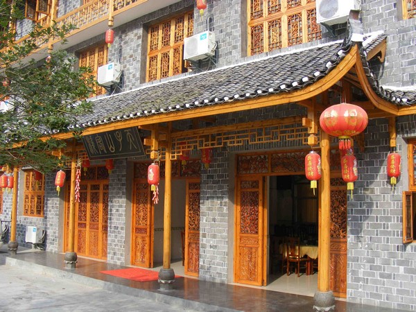 Tianzishan Hostel2