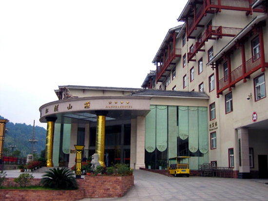 Jianghan Villa Hotel1