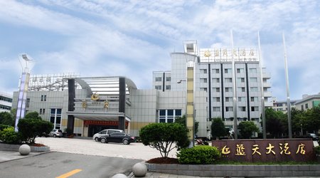 Zhangjiajie Lantian Hotel