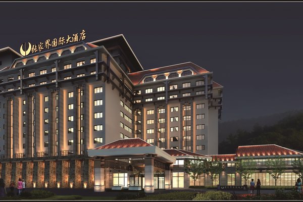 Zhangjiajie International Hotel2