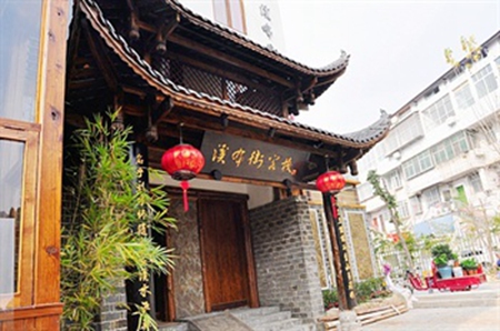 Xibujie Inn1
