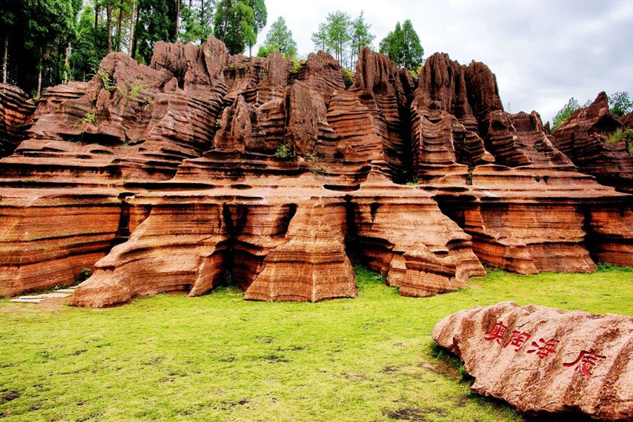 One day Join-in Tour to All Scenic Spots in Western Hunan