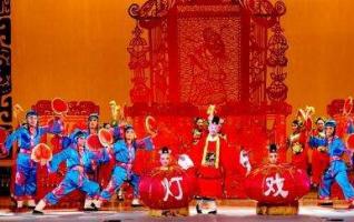 Fenghuang Tea-light Opera 