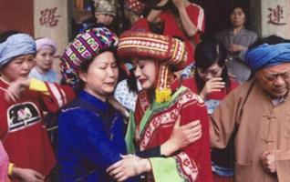 Tujia Crying Marriage Song 
