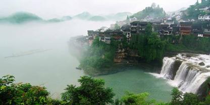 1 Day Tour to Furong Town and Rafting in Mengdong river