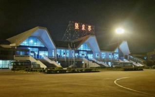 Zhangjiajie Airport Outbound flights Time Table(2017 April-November) 