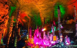 Yellow Dragon Cave Tourism Guide Words
