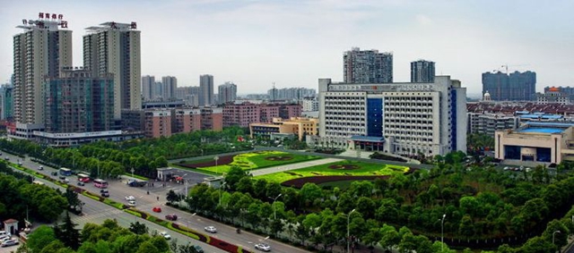 About Hengyang
