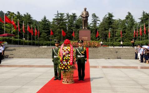 Mao Zedong's Bronze Statue Square