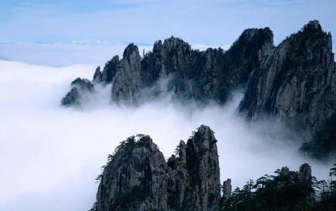 Hengshan Zhurong Peak