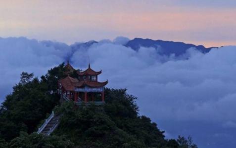 Shaoyang Yunshan Mountain