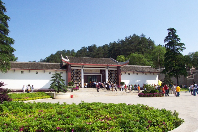 Mao Zedong Memorial Museum